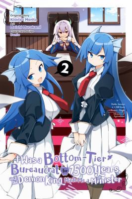 #2