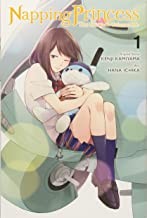 Napping Princess "The Story of the Unknown Me" #1