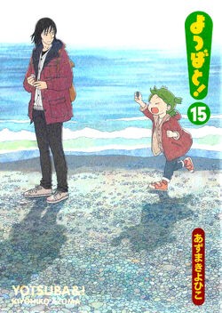 #15