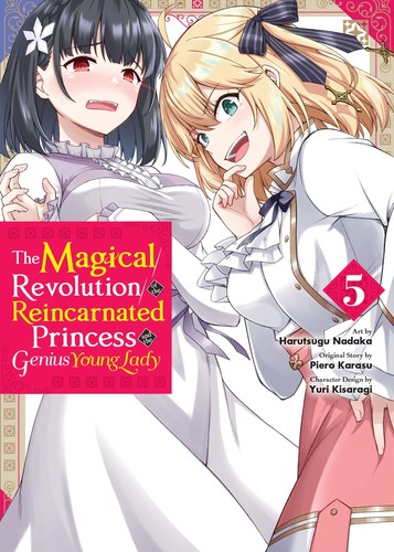 #5