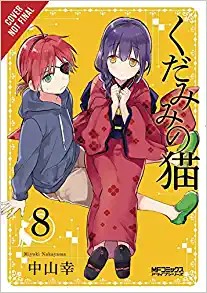 #8