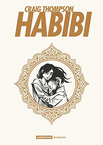 Habibi #[nn] cover