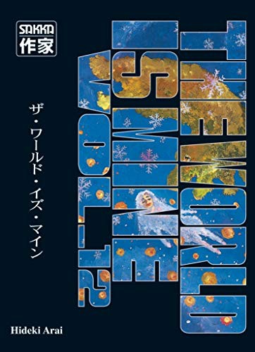 #12
