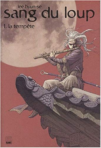 Le sang du loup