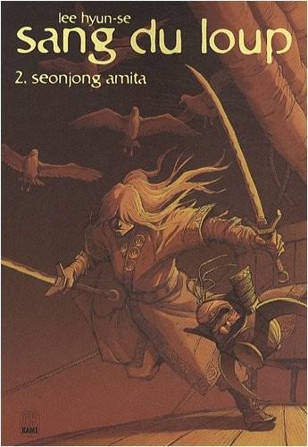 #2