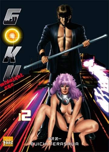 #2
