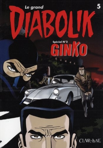 #5
