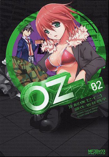 #2