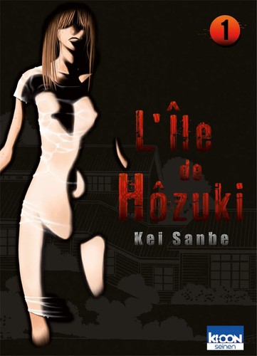 L'Île de Hôzuki