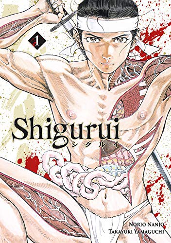 Shigurui