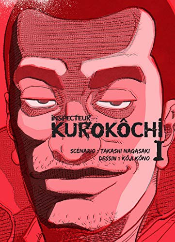 Inspecteur Kurokôchi