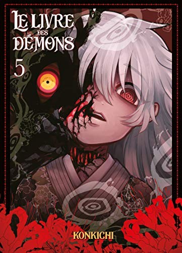 #5
