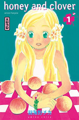 Honey and clover