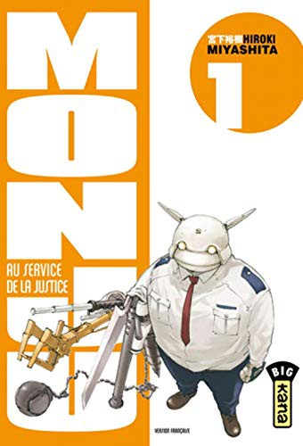 Monju