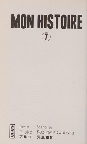 #7