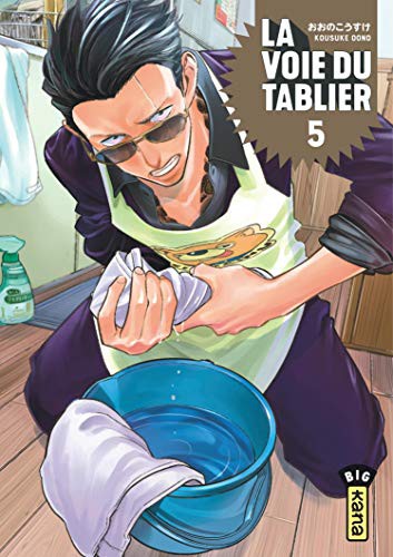 #5