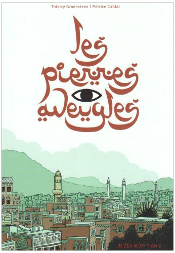 Les pierres aveugles