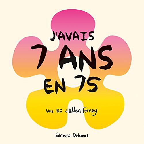 J'avais 7 ans en 75 #[nn] cover