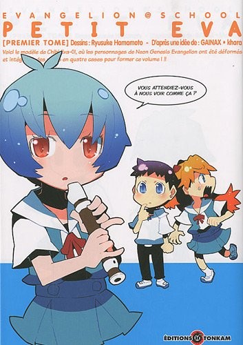 Petit Eva