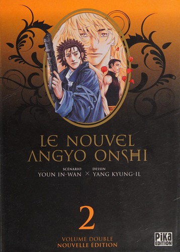 #2