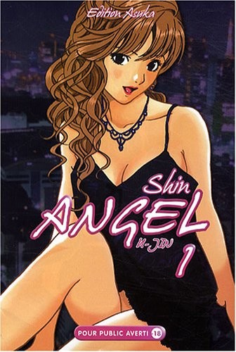 Shin Angel #1 cover