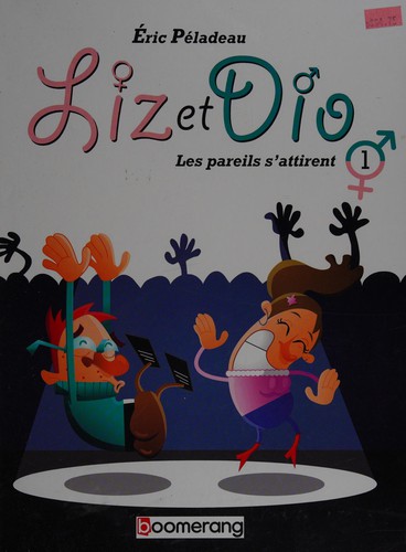 Liz et Dio