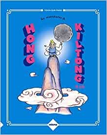 Les aventures de Hong Kiltong