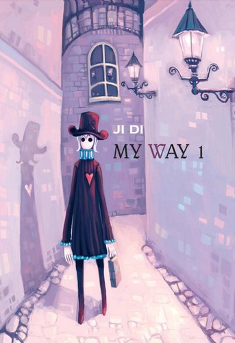 My Way