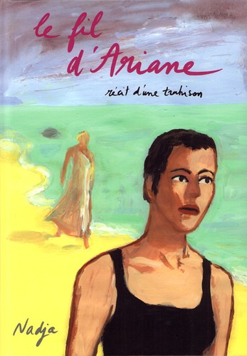 Le fil d'Ariane