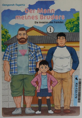 Der Mann meines Bruders #1 cover
