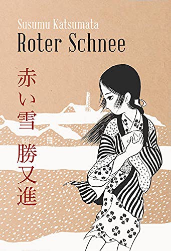 Roter Schnee #[nn]