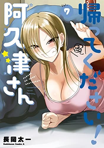 #7