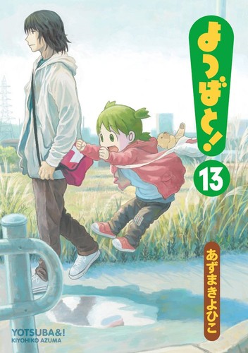 #13