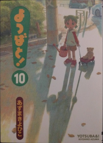#10