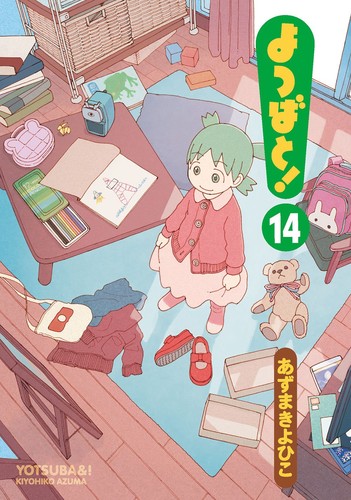 #14