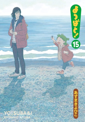#15
