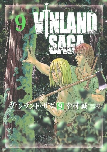 #9