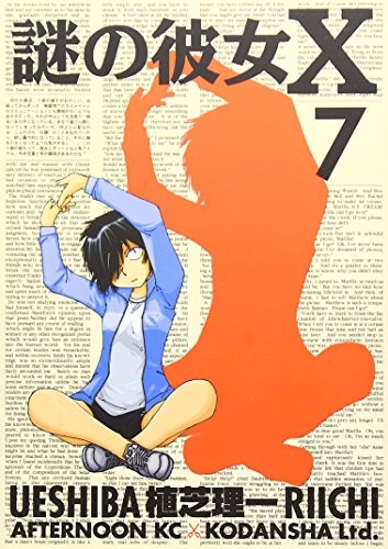 #7