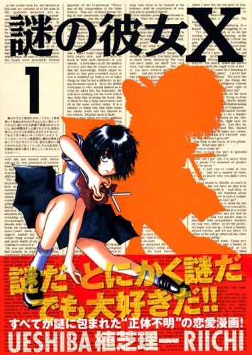 #1