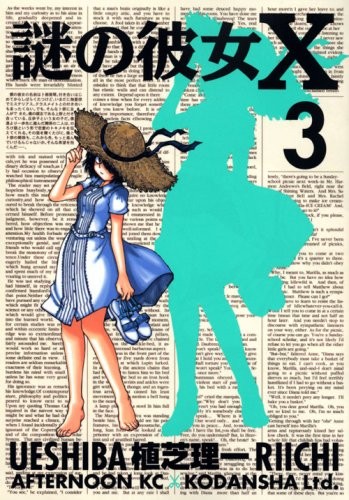 #3