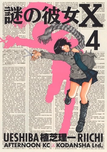 #4