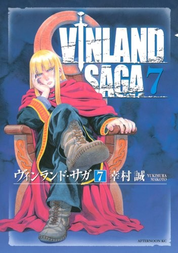 #7