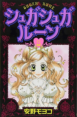 #8