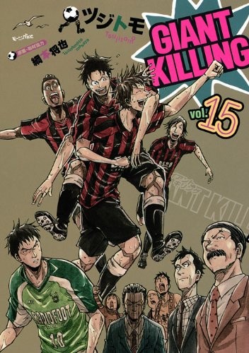 #15