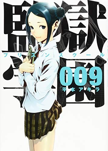 #9