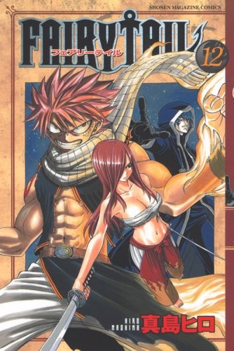 #12