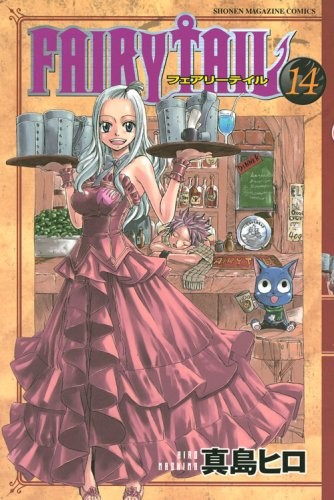 #14