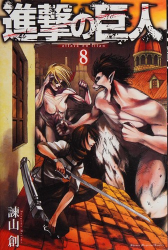 #8