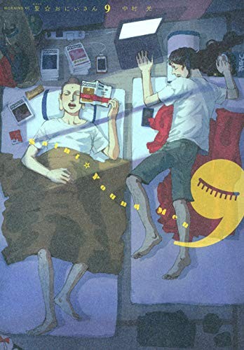 #9