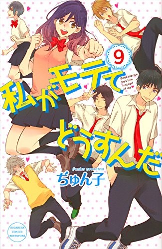 #9